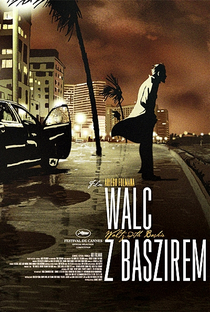 Valsa com Bashir - Poster / Capa / Cartaz - Oficial 2