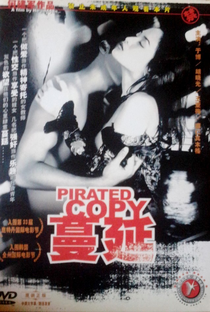 Pirated Copy - Poster / Capa / Cartaz - Oficial 1