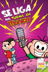 Se Liga na Turma da Mônica Vol. 1 (Se Liga na Turma da Mônica Vol. 1)