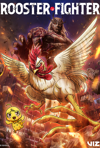 Poster 2 de Série Rooster Fighter (2026)