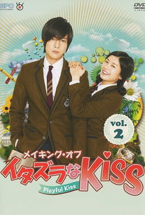 Mischievous Kiss - Poster / Capa / Cartaz - Oficial 2