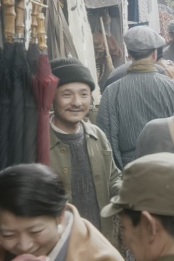Poster de Episódio （２３）「１９４６－１９４８」 (2021)