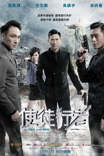  de Filme Operação Secreta (2016)