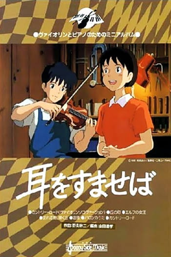  de Filme Sussurros do Coração (1995)