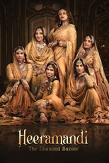 हीरामंडी: द डायमंड बाज़ार (हीरामंडी: द डायमंड बाज़ार)