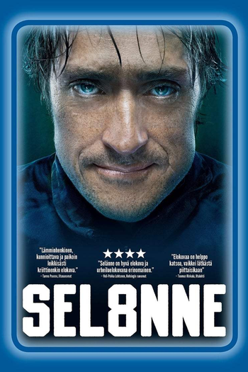  de Filme Sel8nne (2013)