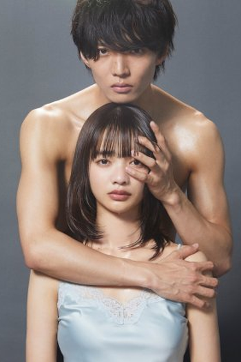  de Série Liar (2022)