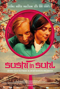 Sushi in Suhl - Poster / Capa / Cartaz - Oficial 1