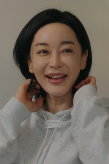 Poster de Episódio 내 편 (2023)