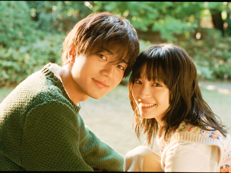 Foto 2 de Yugure ni, Te wo Tsunagu