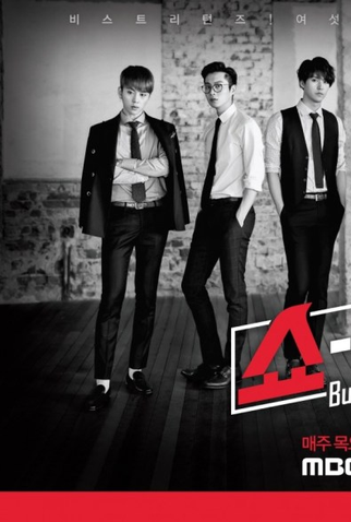 Poster 1 de Série Beast Showtime (2014)