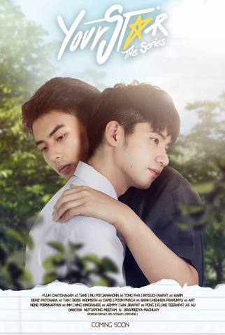 Poster 1 de Série Your Star: The Series (2020)