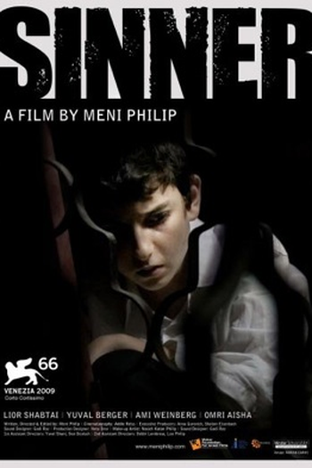 Poster de Curta Sinner (2009)