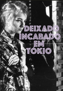 Deixado Inacabado em Tóquio (Laissé inachevé à Tokyo)