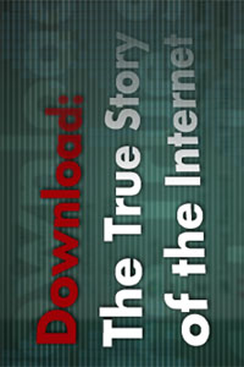  de Série A Internet (2008)