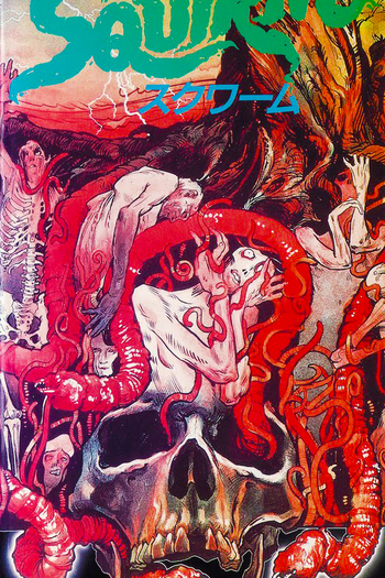  de Filme A Noite do Terror Rastejante (1976)