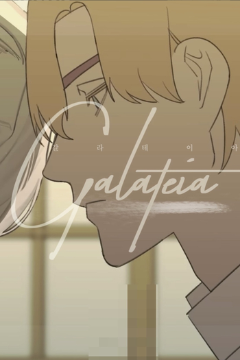  de Curta Galateia (2023)
