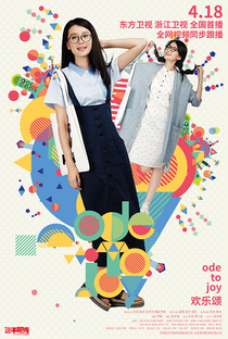 Ode to Joy (1ª Temporada) - Poster / Capa / Cartaz - Oficial 5