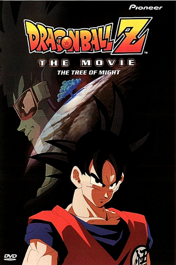  de Filme Dragon Ball Z 3: A Árvore do Poder (1990)