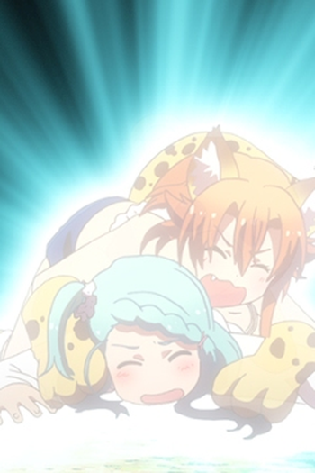 Poster de Episódio はたらかないゼクス (2019)