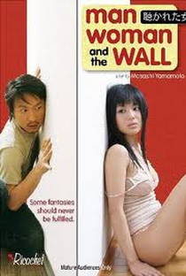 Man, Woman and the Wall - Poster / Capa / Cartaz - Oficial 1
