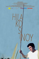 Hila ko si Noy  (Hila ko si Noy )