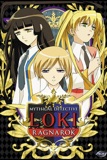  de Série Mythical Sleuth Loki (2003)
