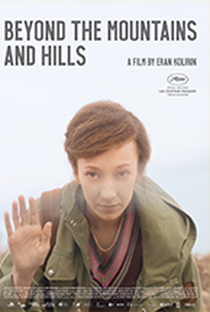 Beyond the Mountains and Hills - Poster / Capa / Cartaz - Oficial 1