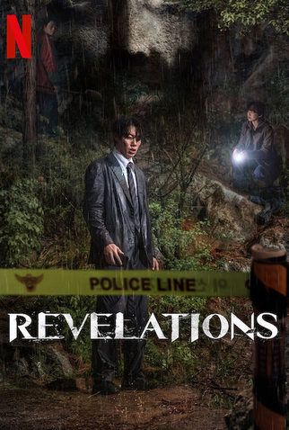 Poster 5 de Filme Revelações (2025)