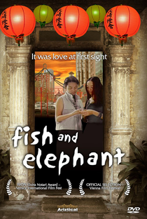 Fish And Elephant - Poster / Capa / Cartaz - Oficial 1