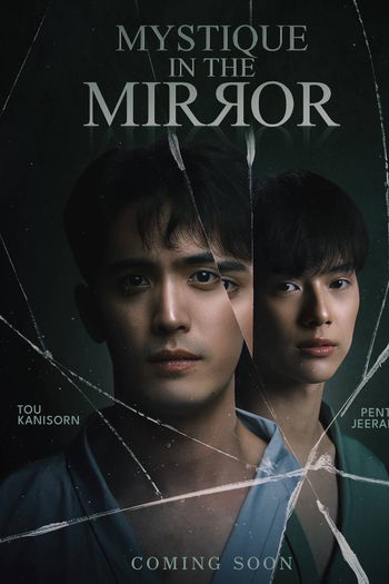  de Série Mystique In The Mirror (2025)