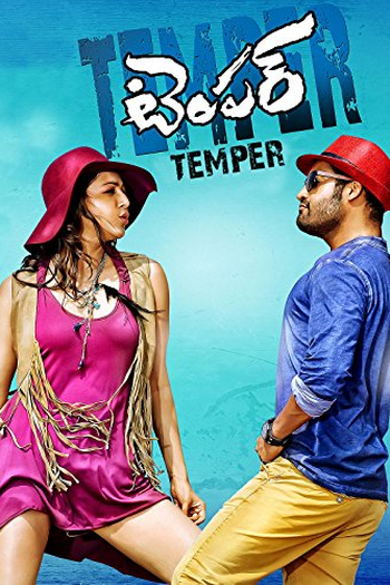  de Filme Temper (2015)