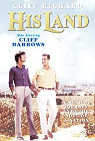 Poster 1 de Filme A Terra de Deus (1970)