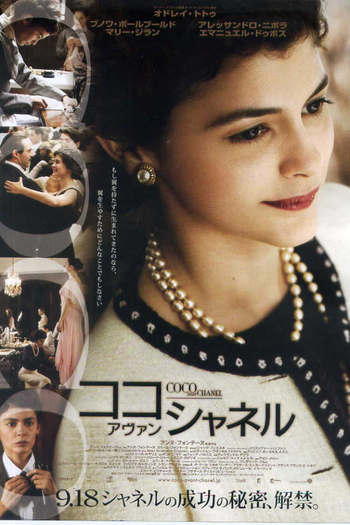  de Filme Coco Antes de Chanel (2009)