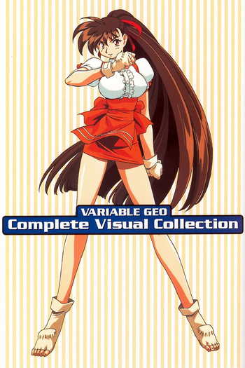  de Série Variable GEO (1996)