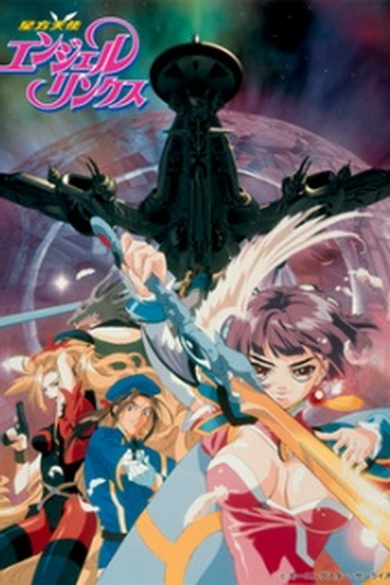 Poster de Série Angel Links (1999)