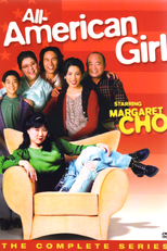 All-American Girl (All-American Girl)