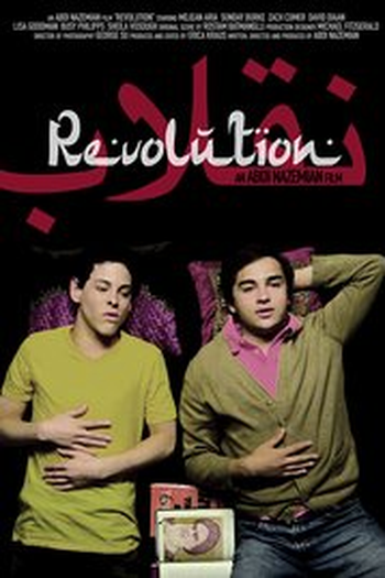 Poster de Curta Revolution (2012)