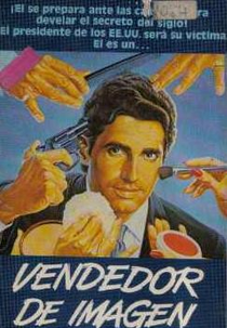 Próxima Atração: Morte (The Imagemaker)