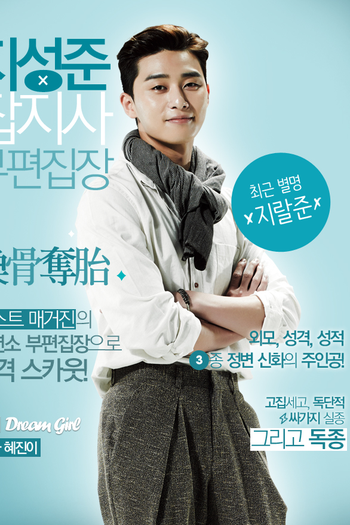  de Série She Was Pretty (2015)