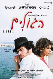 Exílios - Poster / Capa / Cartaz - Oficial 3