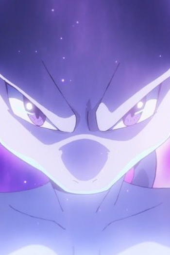 Poster de Episódio ザ・ディスカバリー (2021)