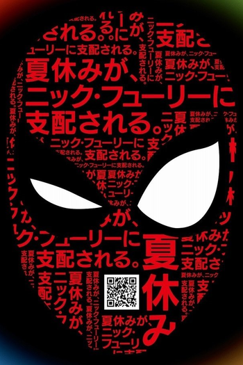  de Filme Homem-Aranha: Longe de Casa (2019)