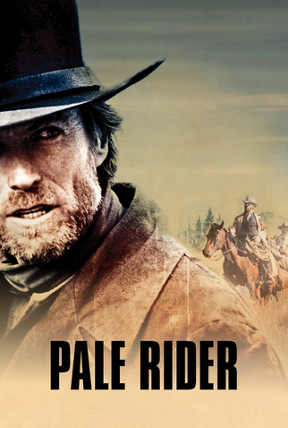 Poster 9 de Filme O Cavaleiro Solitário (1985)