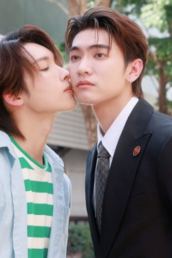 Poster de Episódio ตอนที่ 8 (None)