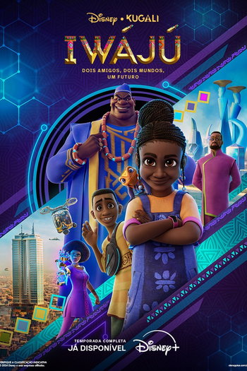  de Série Iwájú (2024)