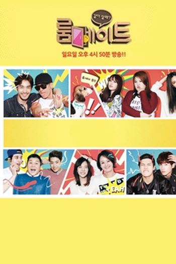  de Série Roommate - Season 2, It's Okay, Roommate (2014)