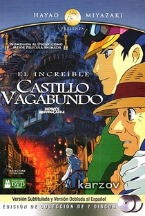 O Castelo Animado - Poster / Capa / Cartaz - Oficial 23