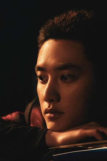 Poster de Episódio 5회 (2025)