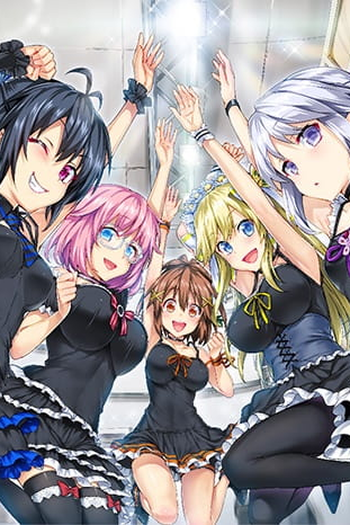 Poster de Curta Change our Mirai! (2015)